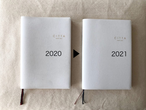 ネイビー✨ CITTA手帳 ✨夢を叶える手帳 チッタ 2021年度版　Ａ５